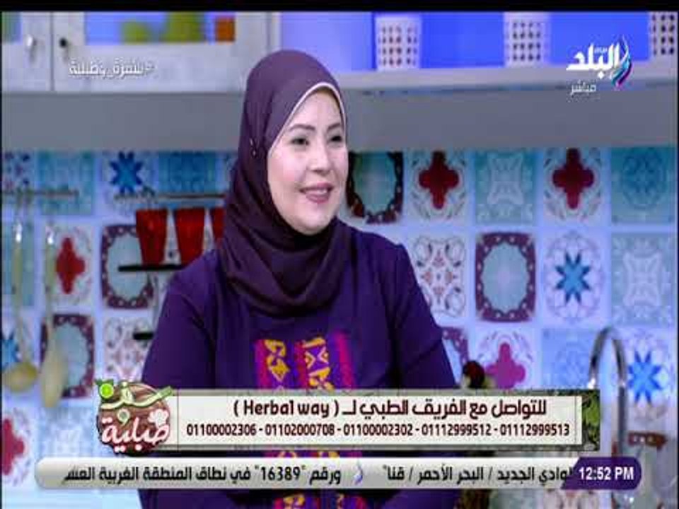 سفرة و طبلية مع الشيف هالة فهمي - خبيرة التغذية هيفاء حسين تكشف طرق سهلة لخسارة الوزن بدون حرمان