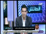 الماتش - تركي آل الشيخ: سأعقد جلسة مع مسئولي بيراميدز خلال أيام لمناقشة أحوال الفريق