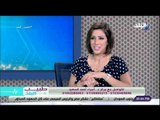 طبيب البلد - أحدث تقنيات لعلاج جذور وعصب الأسنان مع الدكتورة إسراء السعيد