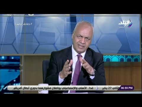 حقائق وأسرار- مصطفى بكري يرفع شكوى المواطنين من مكتب معاشات شمال الجيزة لوزيرة التضامن لسوء المعاملة