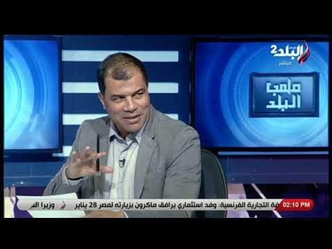 ملعب البلد - الاستوديو التحليلي لمباراة سيراميكا كليوباترا & النصر (1-0)