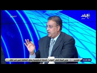 الماتش - تعرف على أسباب الرباط الصليبي ومدة علاج الإصابة