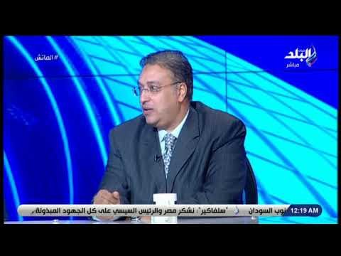 الماتش- د. قدري قاسم: إحماء اللاعبين لا يستغرق أكثر من 25 دقيقة.. والعامل النفسي له تأثير على اللاعب