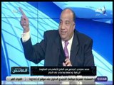 الماتش - محمد مصيلحي: الإسماعيلي يفتقد عثمان أحمد عثمان  .. وصعبان عليا موقفه الحالي بالدوري