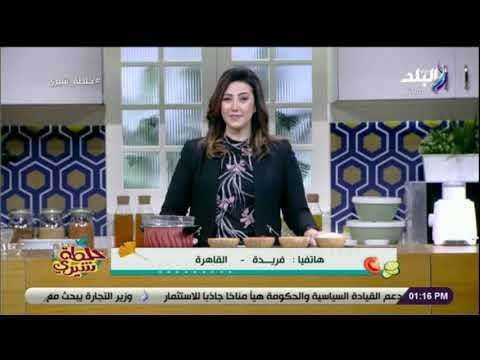 خلطة شيري مع شيري أنسي - 18 يناير 2019 - الحلقة الكاملة