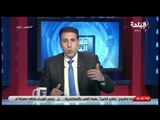 ملعب البلد - إيهاب الكومي: ما حدث في مدرجات الاسماعيلي لا يليق بالجماهير المصرية