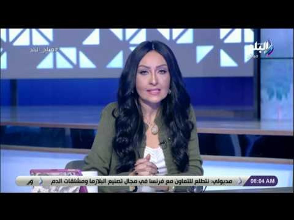 صباح البلد -رشا مجدي:"أكاديمية الأوقاف"خطوة جادة في تنفيذ تكليفات الرئيس السيسي بتجديد الخطاب الديني
