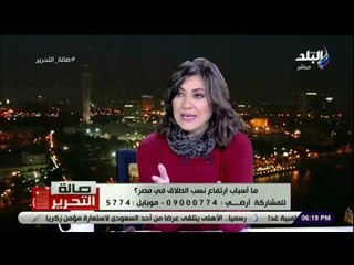 صالة التحرير- مشادة بين متخصصة  قضايا المرأة ومحامي بسبب قانون الخلع والاخير يرد«انتي هتتخنقي معايا»