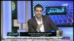الماتش - إبراهيم حسن : بيراميدز لايرغب في حكام عرب لإدارة مبارياته « انا بدفع فلوس»