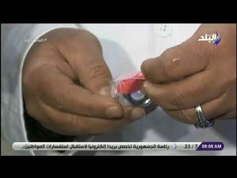 صباح البلد - شاهد تجربة عملية لتوفير المياة مع الموفر الجديد من مصنع 45 الحربي