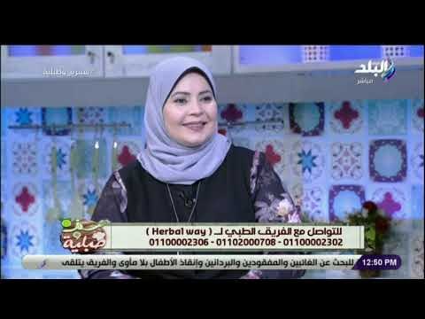 سفرة و طبلية مع الشيف هالة فهمي - تعرف على أحدث طرق رفع معدل الحرق وتفتيت الدهون مع خبيرة التغذية