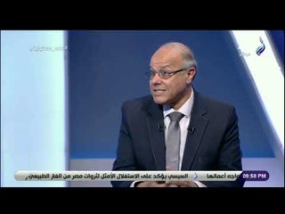 على مسئوليتي - الأرصاد : «العاصفة الترابية انتهت .. ودرجة الحرارة تبدأ بالارتفاع»