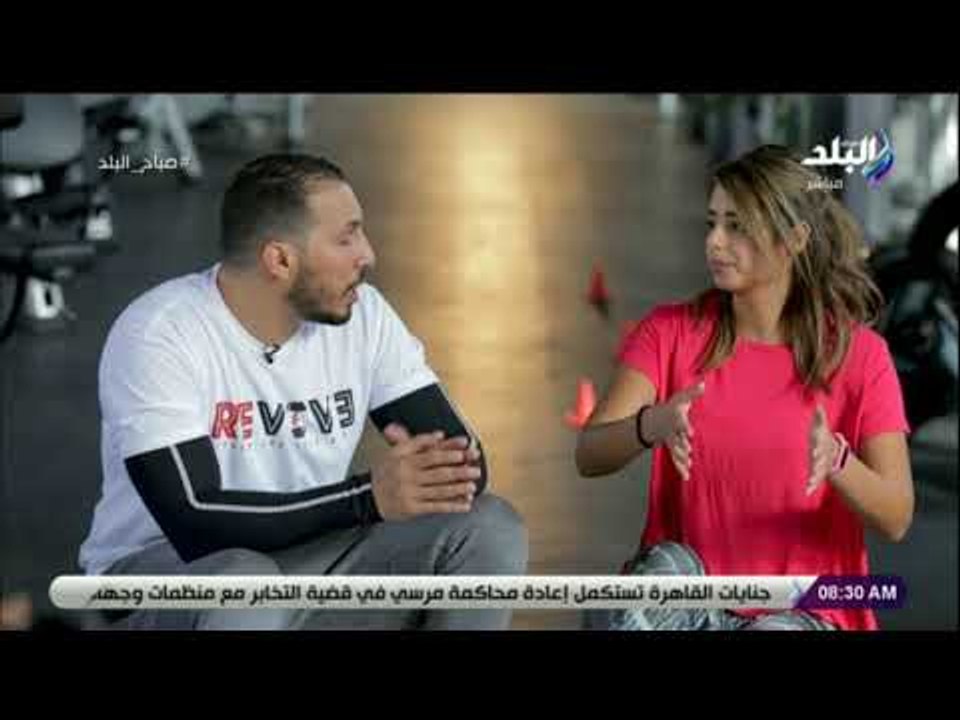 صباح البلد - نصائح قبل تناول المكملات الغذائية..والمسموح لهم تناولها