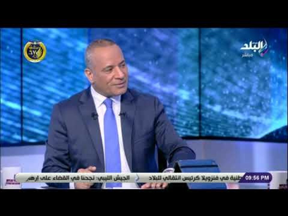 على مسئوليتي - زوجة شهيد أسوان تروي أخر لحظات البطل ونطقه للشهاده
