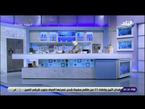 سفرة و طبلية مع الشيف هالة فهمي - أسهل وأسرع طريقة لعمل بيتزا الحلة .. جربيها هتعجبك