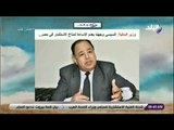 صباح البلد - تفاصيل توجيهات الرئيس السيسي باستمرار إجراءات الإصلاح وخفض عجز الموازنة والدين العام