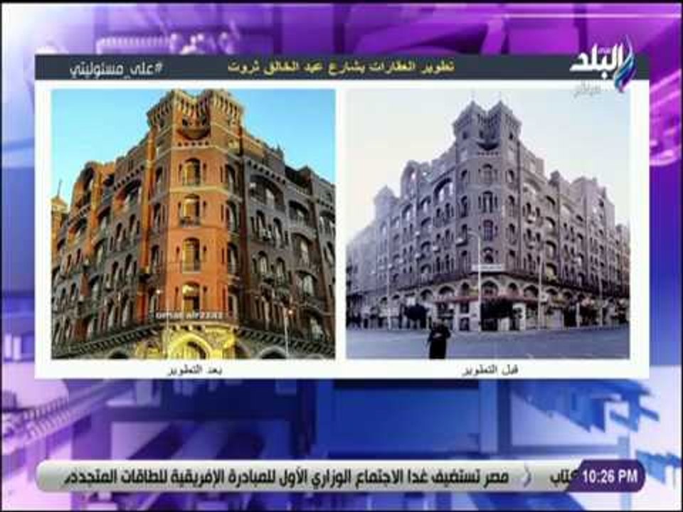 على مسئوليتى - أبو سعدة: نسعى لعودة التنسيق العمراني للمباني .. وحققنا نقلة حضارية في العشوائيات