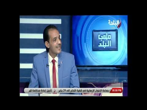 ملعب البلد - الفقرة التحكيمية لمباراة سيراميكا كليوباترا & النصر (1-0)