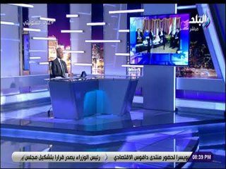 على مسئوليتى - أحمد موسى يسرد معلومات وأسرار خفية عن علاقة "أن باترسون" بحكام قطر والاخوان