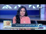 صباح البلد - قبل ماتنزل من البيت.. تعرف على الطرق المزدحمة وبدائلها