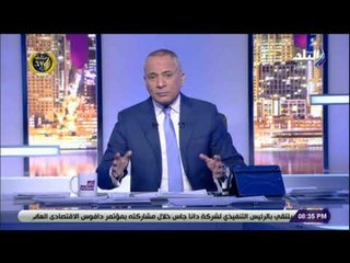 على مسئوليتى - أسسه «ثروت عكاشة».. تعرف على حكاية أول معرض للكتاب