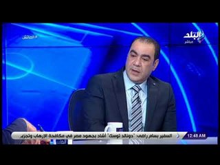 الماتش - د. أيمن فريد: التشخيص الجيد للاعب أحد طرق العلاج الصحيح .. وكان هناك تفاوت في تشخيص الشناوي