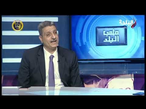 ملعب البلد - الاستديو التحليلي لمباراة كرة السلة بين الجزيرة وسموحة