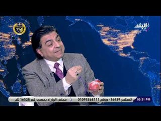 نظرة - الدكتور جمال شعبان يشخص على الهواء أسباب خفقان القلب