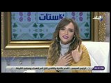 3 ستات - د.كريم صبري إستشاري جراحات السمنة والمناظير يكشف عن أسباب السمنة عند الرجال وطرق العلاج