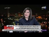 صالة التحرير - عاصم الدسوقي: تأميم قناة السويس في عبد الناصر جعل العائد يدخل خزينة الدولة المصرية