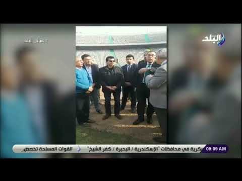 صباح البلد - رئيس الوزراء يتفقد استاد القاهرة بمشاركة رئيس المقاولون العرب
