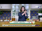 خلطة شيري - اتعرف إزاي تاكل اللي نفسك فيه من غير ماتتخن