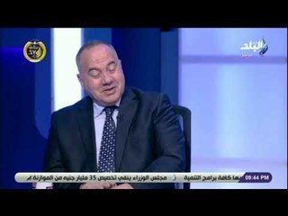 على مسئوليتى - أحمد شيحة : «عودة مرسيدس هي شهادة نجاح للسياسه المصرية»