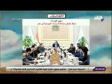 صباح البلد - رئيس الوزراء: حوافز لتوطين صناعة السيارات الكهربائية في مصر