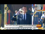 صدي البلد - عزف السلام الوطني لمصر وفرنسا خلال استقبال ماكرون بقصر الاتحادية