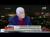 صالة التحرير - عبدالقادر شهيب: الإخوان رفضوا كل الحلول التي طرحت لفض اعتصامي رابعة والنهضة سلميا