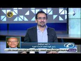 صباح البلد - أحمد عبد العال يكشف التفاصيل الكاملة لتغيير وصف مناخ مصر في المناهج الدراسية