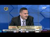 حقائق وأسرار - أشرف رشاد: حزب مستقبل وطن قادر على حصد الأغلبية البرلمانية.. وحل مشكلات المواطنين