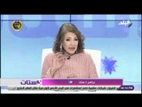 3 ستات - ليلي عز العرب تهدي الرجالة «رد سحري» لحل الخلافات الزوجية بذكاء