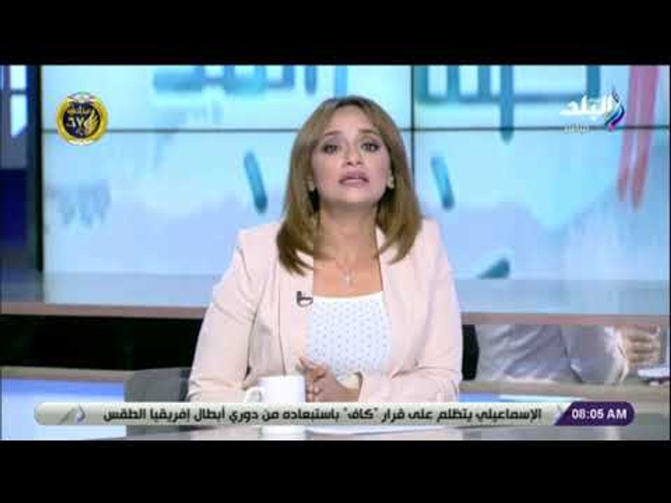 صباح البلد - هند النعسانى تهنىء رجال الشرطة في عيدهم الـ67..وتؤكد: «25 يناير يوم مهم فى تاريخ مصر»