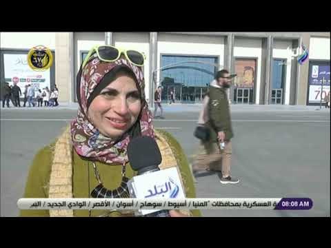 صباح البلد - شاهد رسائل المصريين لرجال الشرطة في عيدهم
