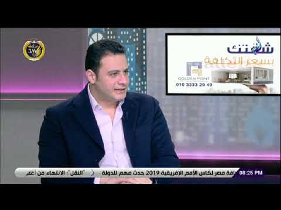 بيوتنا - بيوتنا - كل ما تريد معرفته عن أول مول تجارى فى العاصمة الادارية الجديدة