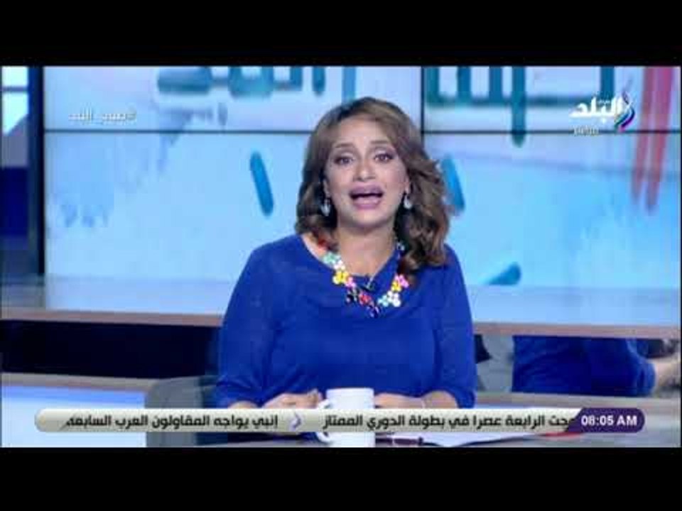 صباح البلد - أقوى تعليق من هند النعساني على حملتي «خليها تعنس - خليك في حضن امك»