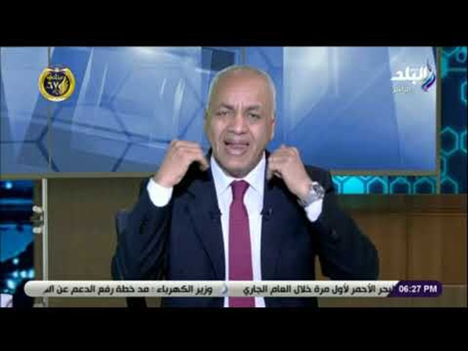 حقائق واسرار -مصطفى بكري يناشد المحافظين التوقف عن هدم"الأبراج والعمائر"حتى الإتنهاء من قانون البناء