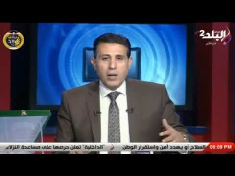 ملعب البلد - إيهاب الكومي عن تكريم ملعب البلد فى استفتاء الوفد السنوي: «نتاج شغل ومجهود كبير»