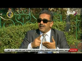 ملعب البلد - رئيس اتحاد كرة السلة يرد على مهاجمة هيثم السعيد للاتحاد