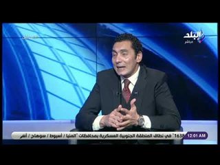 الماتش - جوهر نبيل يكشف تفاصيل أزمته مع الخطيب ..ويؤكد لو بيبو طلب مني تقديم استقالتي لاستقلت فورًا