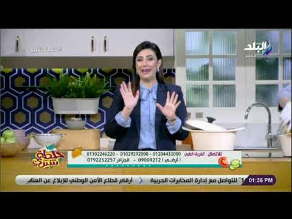 خلطة شيري - شيري أنسي تكشف طرق فعالة للتخلّص من الدهون المتراكمة بالجسم