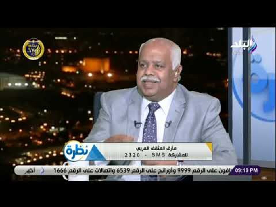نظرة - سمير مرقص: الثلاث دوريات الثقافية الأكثر صمودًا في مصر «الهلال_أخبار الأدب_القاهرة» تحتاج دعم