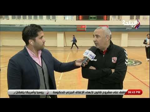 المدير الفني للنادي الأهلي يكشف تفاصيل الفوز على سبورتنج من الجولة الخامسة لدوري السوبر لكرة السلة